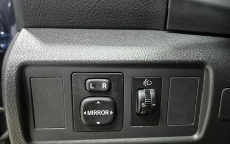 Toyota Corolla Verso I, 2007 год, 996 000 рублей, 18 фотография