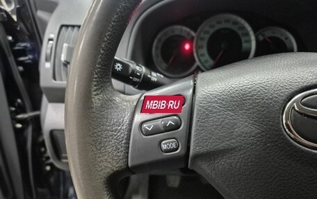 Toyota Corolla Verso I, 2007 год, 996 000 рублей, 20 фотография