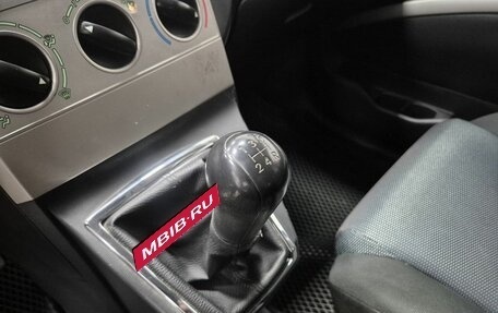 Toyota Corolla Verso I, 2007 год, 996 000 рублей, 25 фотография