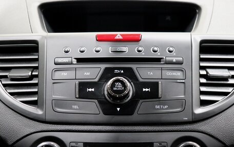 Honda CR-V IV, 2013 год, 1 790 000 рублей, 16 фотография