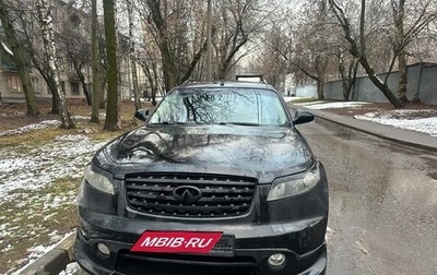 Infiniti FX I, 2003 год, 575 000 рублей, 1 фотография