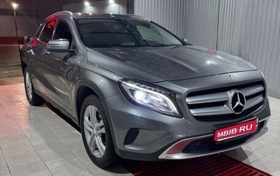 Mercedes-Benz GLA, 2015 год, 1 400 000 рублей, 1 фотография
