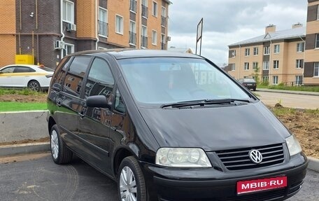 Volkswagen Sharan I рестайлинг, 2002 год, 650 000 рублей, 1 фотография