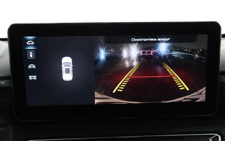 Haval Jolion, 2023 год, 1 599 000 рублей, 10 фотография