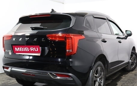 Haval Jolion, 2023 год, 1 599 000 рублей, 4 фотография