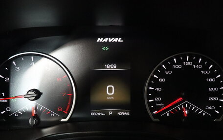 Haval Jolion, 2023 год, 1 599 000 рублей, 16 фотография