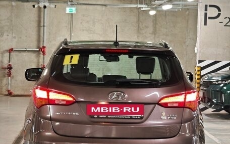 Hyundai Santa Fe III рестайлинг, 2013 год, 1 600 000 рублей, 2 фотография