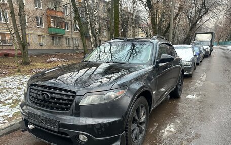 Infiniti FX I, 2003 год, 575 000 рублей, 3 фотография