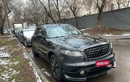 Infiniti FX I, 2003 год, 575 000 рублей, 6 фотография