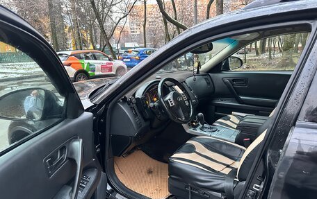 Infiniti FX I, 2003 год, 575 000 рублей, 15 фотография