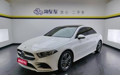 Mercedes-Benz A-Класс, 2022 год, 1 980 007 рублей, 1 фотография