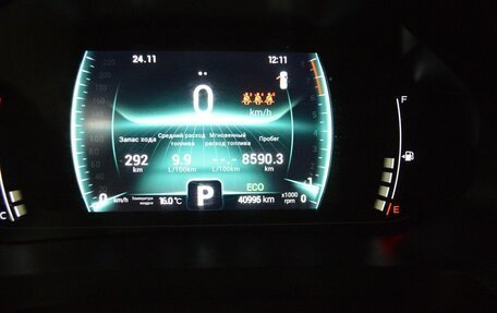 Chery Tiggo 7 Pro, 2022 год, 1 730 000 рублей, 16 фотография