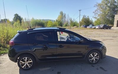 Lifan X50, 2017 год, 599 000 рублей, 1 фотография