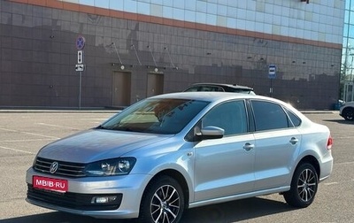 Volkswagen Polo VI (EU Market), 2016 год, 960 000 рублей, 1 фотография
