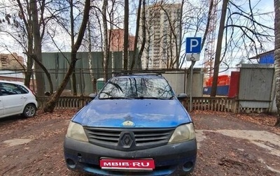 Renault Logan I, 2006 год, 150 000 рублей, 1 фотография