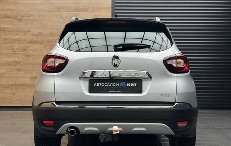 Renault Kaptur I рестайлинг, 2021 год, 1 890 000 рублей, 3 фотография