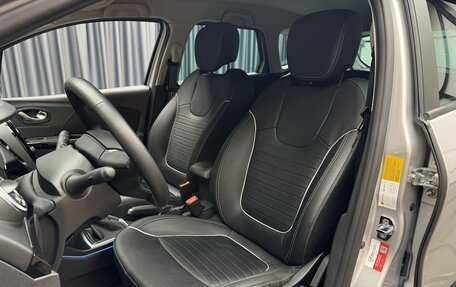 Renault Kaptur I рестайлинг, 2021 год, 1 890 000 рублей, 7 фотография