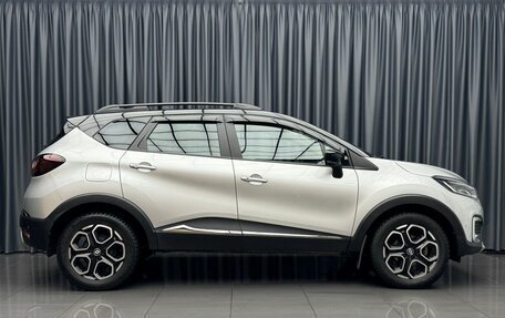 Renault Kaptur I рестайлинг, 2021 год, 1 890 000 рублей, 6 фотография