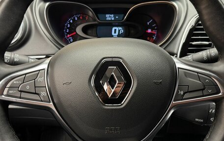 Renault Kaptur I рестайлинг, 2021 год, 1 890 000 рублей, 10 фотография