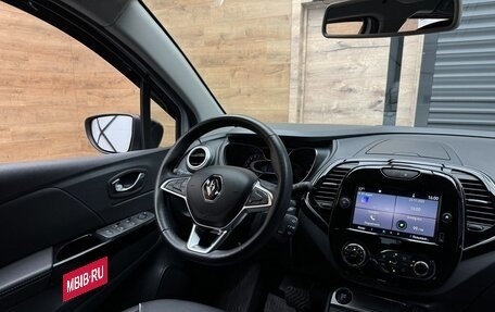 Renault Kaptur I рестайлинг, 2021 год, 1 890 000 рублей, 8 фотография