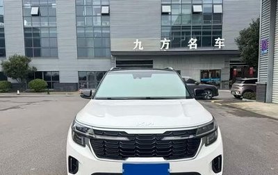 KIA Seltos I, 2023 год, 1 780 000 рублей, 1 фотография