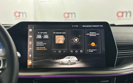 Haval F7, 2024 год, 3 199 000 рублей, 15 фотография