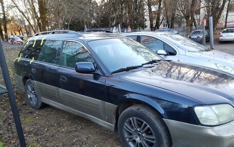 Subaru Outback III, 2002 год, 529 000 рублей, 2 фотография