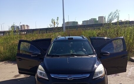 Lifan X50, 2017 год, 599 000 рублей, 2 фотография