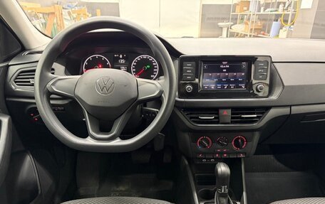 Volkswagen Polo VI (EU Market), 2021 год, 1 530 000 рублей, 19 фотография