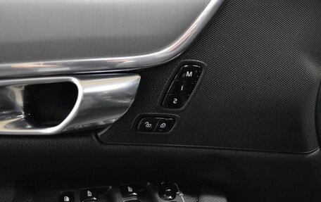 Volvo V90 II, 2018 год, 2 499 000 рублей, 16 фотография