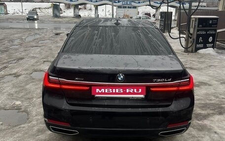 BMW 7 серия, 2019 год, 5 700 000 рублей, 4 фотография