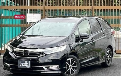 Honda Shuttle II, 2022 год, 1 250 000 рублей, 1 фотография