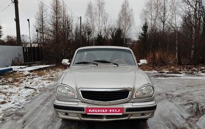 ГАЗ 31105 «Волга», 2006 год, 230 000 рублей, 1 фотография