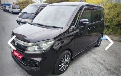 Suzuki Solio II, 2014 год, 780 000 рублей, 1 фотография