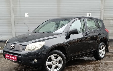 Toyota RAV4, 2008 год, 849 000 рублей, 1 фотография