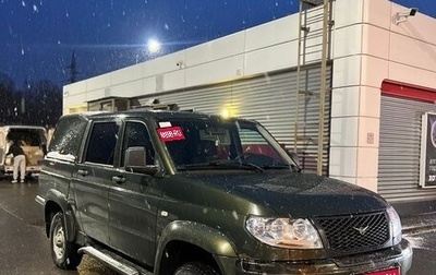 ЛуАЗ Pickup, 2013 год, 670 000 рублей, 1 фотография