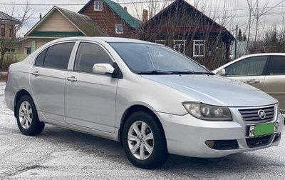 Lifan Solano I (630) рестайлинг, 2011 год, 259 000 рублей, 1 фотография