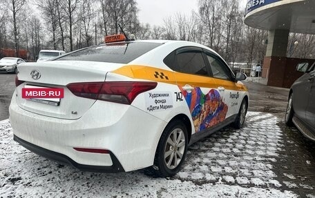 Hyundai Solaris II рестайлинг, 2019 год, 1 000 000 рублей, 4 фотография