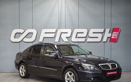 Brilliance M2 I рестайлинг, 2008 год, 400 000 рублей, 1 фотография