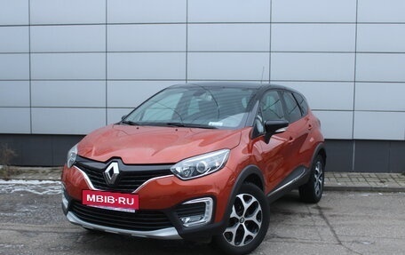 Renault Kaptur I рестайлинг, 2017 год, 1 549 000 рублей, 1 фотография