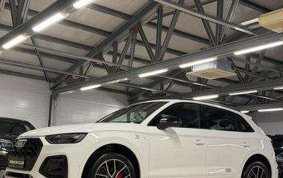 Audi Q5, 2025 год, 6 399 000 рублей, 1 фотография