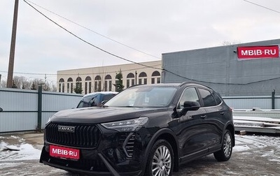 Haval Jolion, 2024 год, 2 049 000 рублей, 1 фотография