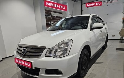 Nissan Almera, 2015 год, 719 000 рублей, 1 фотография