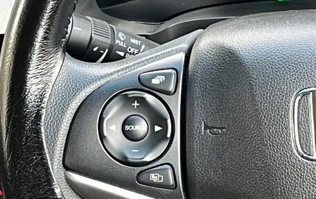 Honda Shuttle II, 2022 год, 1 250 000 рублей, 13 фотография