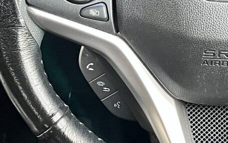 Honda Shuttle II, 2022 год, 1 250 000 рублей, 15 фотография