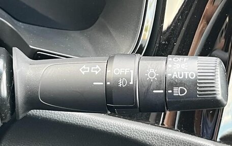 Honda Shuttle II, 2022 год, 1 250 000 рублей, 18 фотография