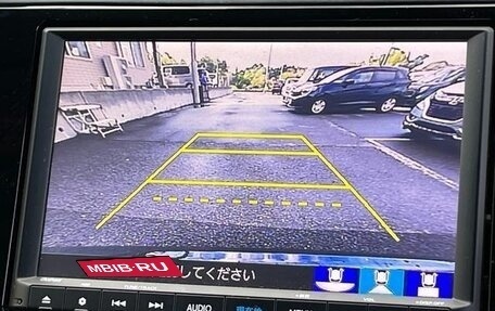 Honda Shuttle II, 2022 год, 1 250 000 рублей, 7 фотография