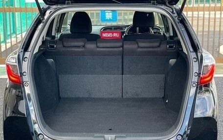 Honda Shuttle II, 2022 год, 1 250 000 рублей, 11 фотография