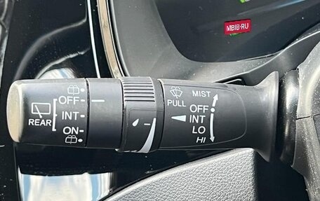 Honda Shuttle II, 2022 год, 1 250 000 рублей, 17 фотография