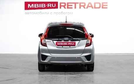 Honda Fit III, 2015 год, 1 045 000 рублей, 7 фотография
